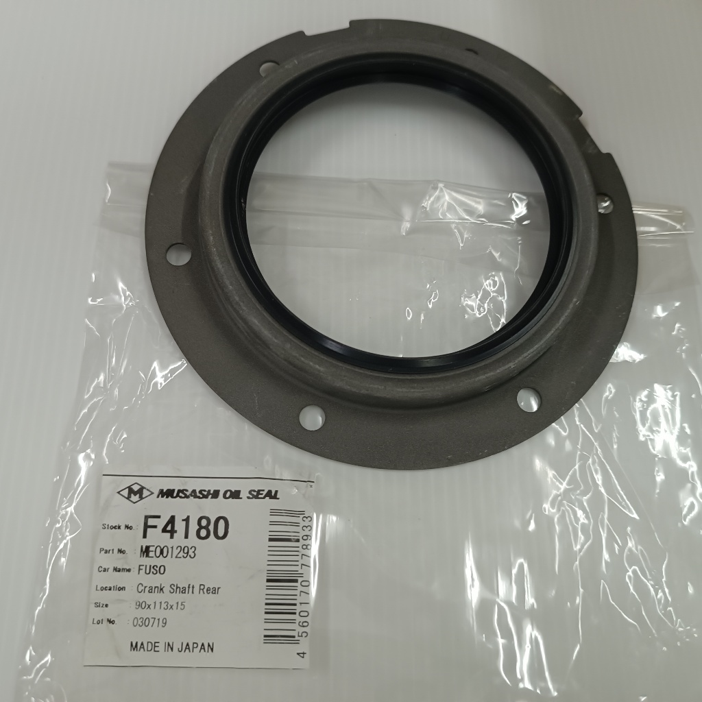 (1 ชิ้น F4180 90x113x15) ด้านหลังเพลาข้อเหวี่ยงซีลน้ํามันสําหรับ Mitsubishi Fuso Jeep J53 J55 4D5R 4