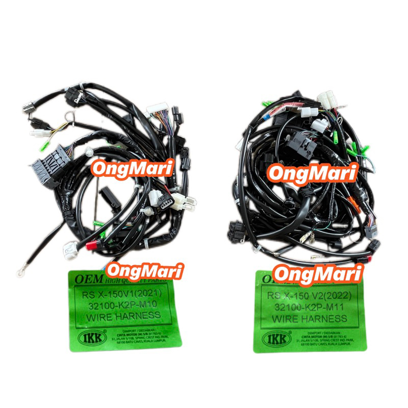 RSX V1 V2 RS X WIRING WIRE HARNESS SET WAYARLING WIRELING 32100-K2P-M10 32100-K2P-M11 32105-K2P-M10 