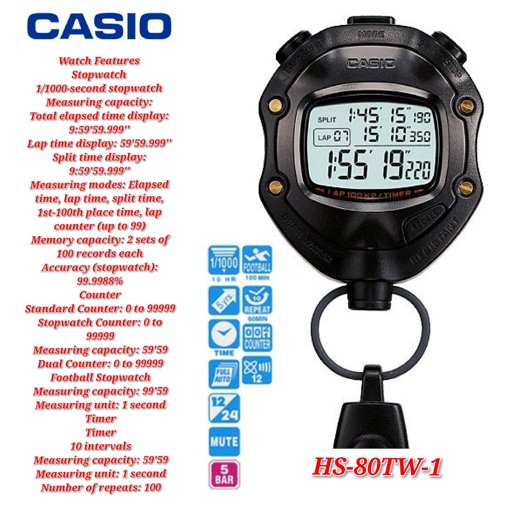 Casio HS-80TW นาฬิกาจับเวลา