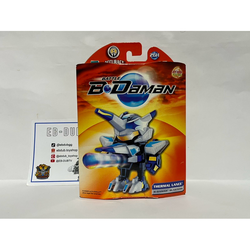 Thermalt LANCE BATTLE B-DAMAN HASBRO
