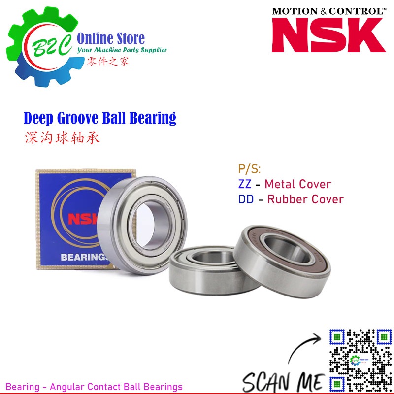 NSK 6306DDU 6307DDU 6306ZZ 6307ZZ 6306DD 6307DD แบริ่งร่องลึกแบริ่งบอลร่องลึกความเร็วสูงที่แม่นยําทน