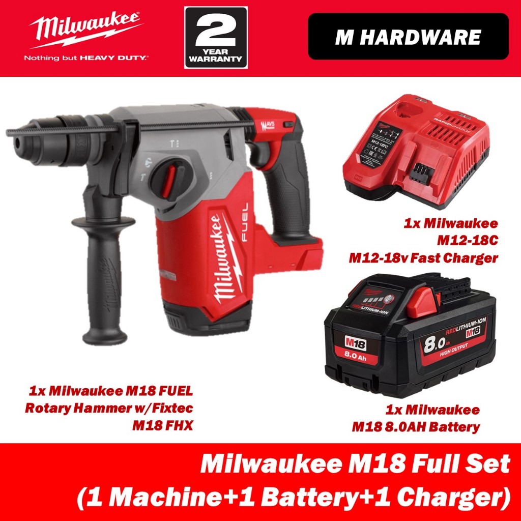 Milwaukee FHX-801B / FHX-0X0 M18 FUELTM Gen II SDS-Plus สว่านโรตารี่พร้อมFixtec 26MM