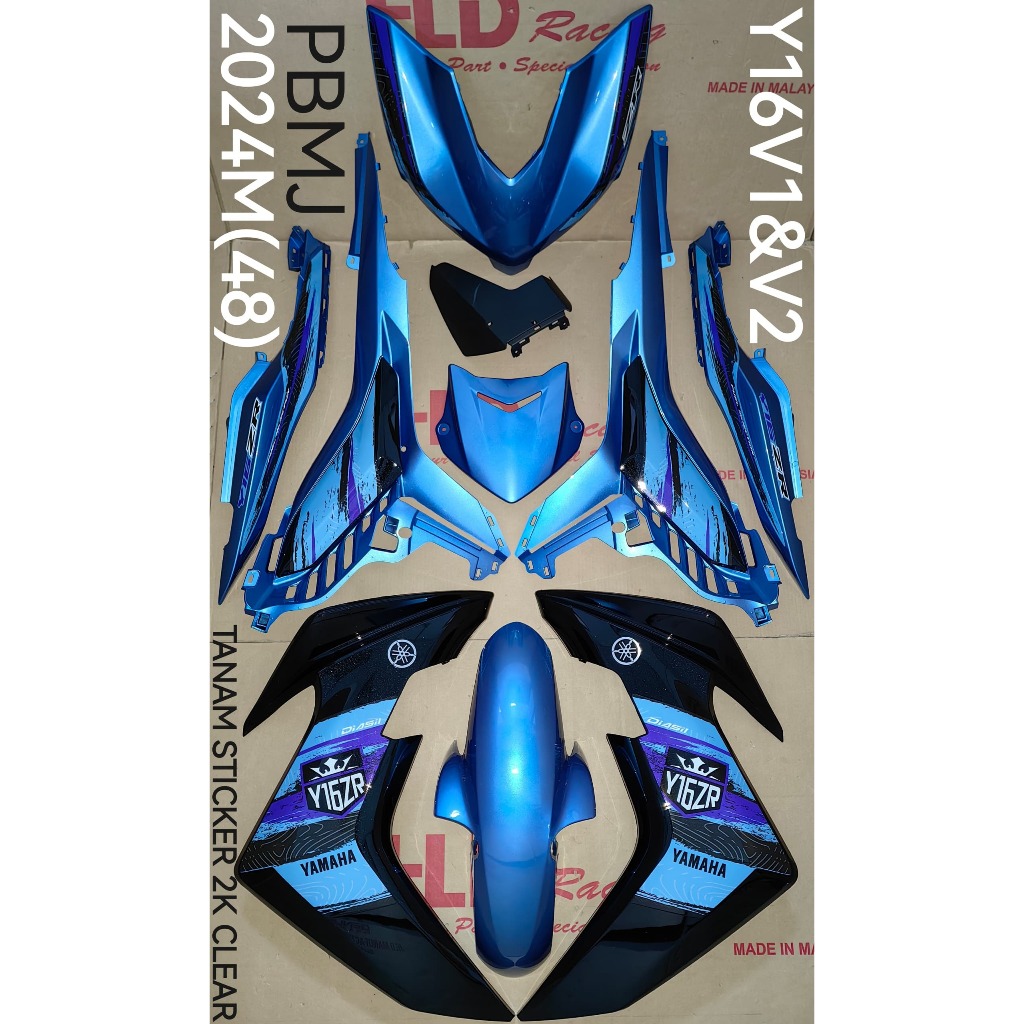 Y16ZR V1 V2 BIRU BUTTERFLY 2024M (48) YAMAHA BODY COVER SET WITH SIAP STICKER TANAM 2K CLEAR HLD-PBM