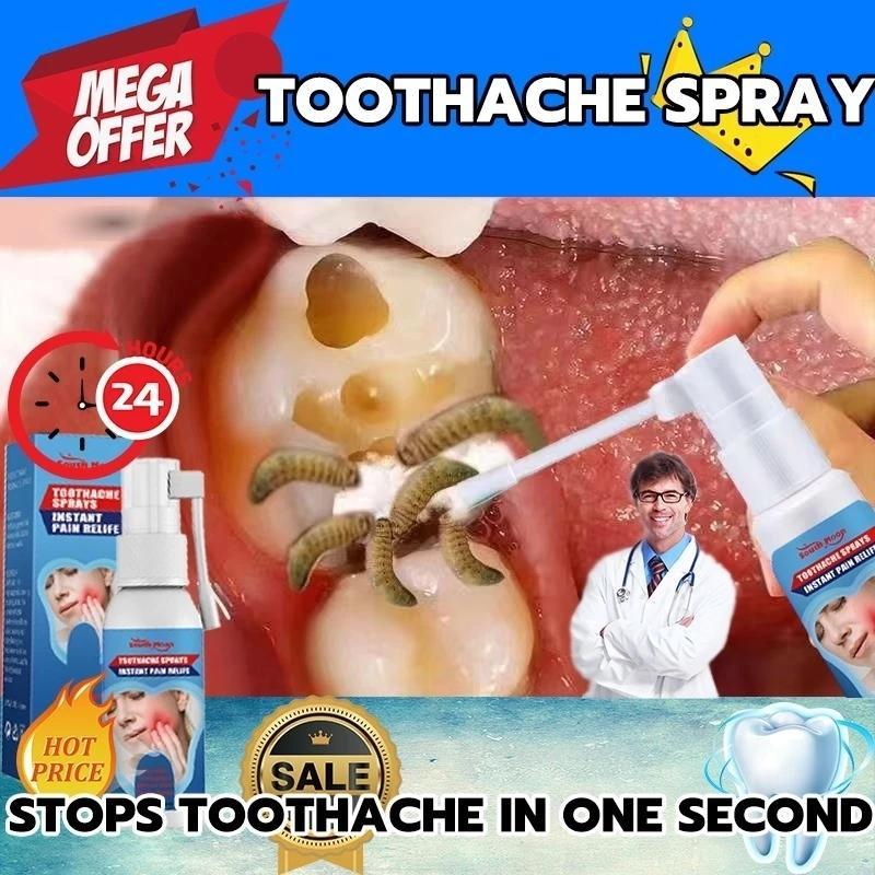 สเปรย์ฟัน Pain Relief Gel Mouth Spray Oral Hygiene Oral Spray Antiseptic Mouth Toothache Spray Sembu