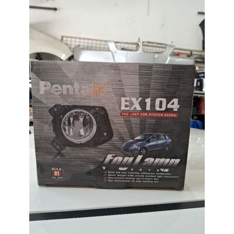 ไฟตัดหมอกโปรตอน Exora