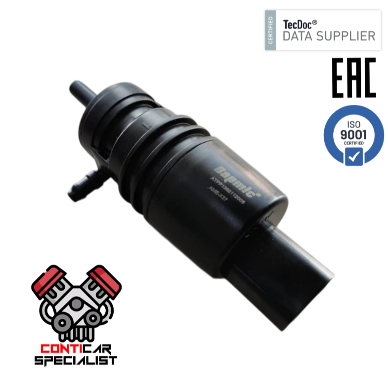 1เค5955651 WIPER TANK WASHER PUMP มอเตอร์สําหรับ VW GOLF PASSAT AUDI A4 A5 A6 A7 PORSCHE CAYNNE