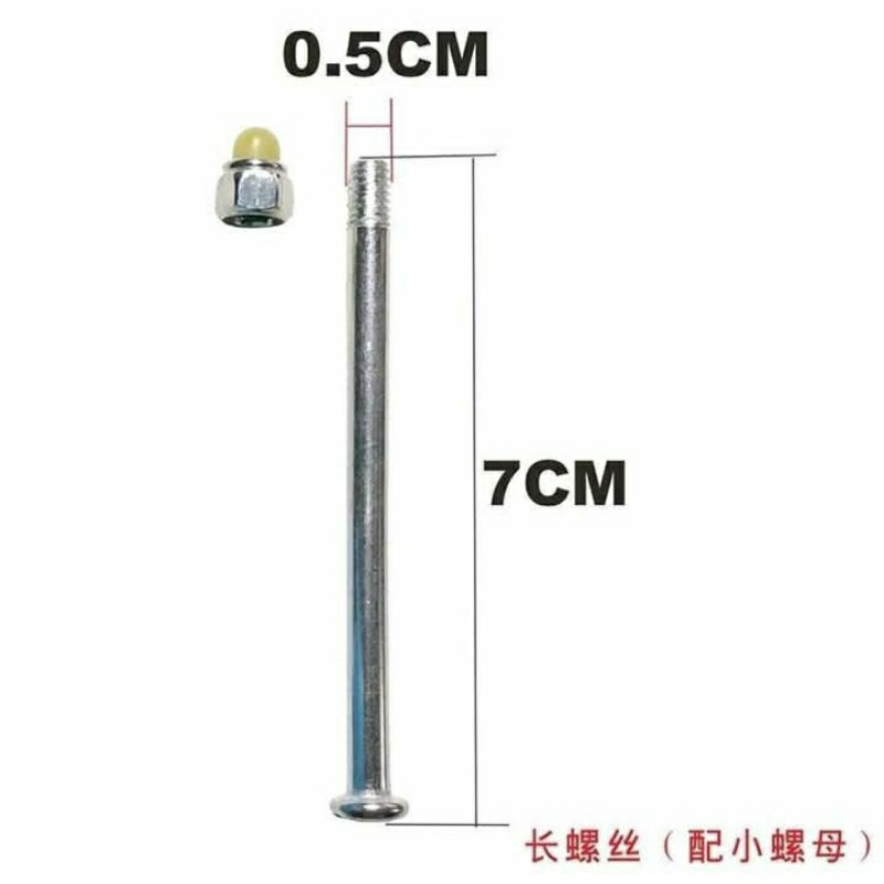 ผ้าคลุมเบาะรถหัดเดิน (7 lubang/ 6 lubang) - รูปที่ 6