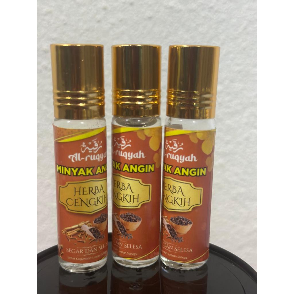 Al-Ruqyah Clove Wind Oil