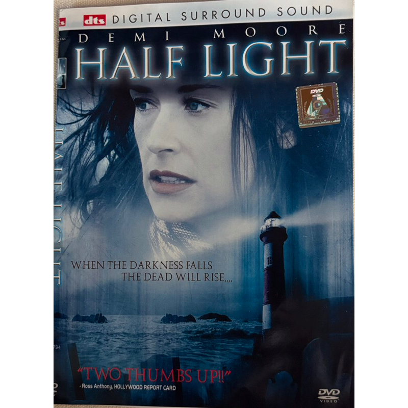 Demi Moore:แสงครึ่ง*