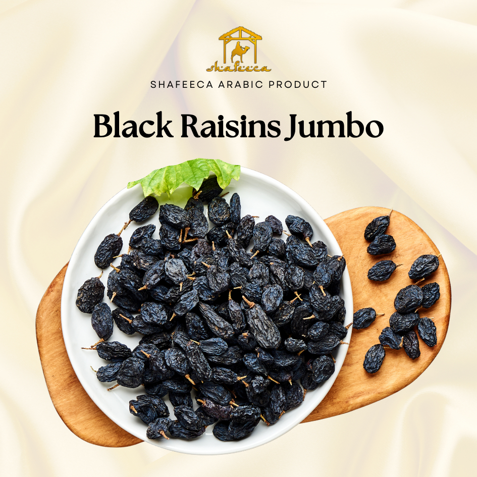 Shafeeca® Black Raisins Jumbo (زبيب أسود جامبو)