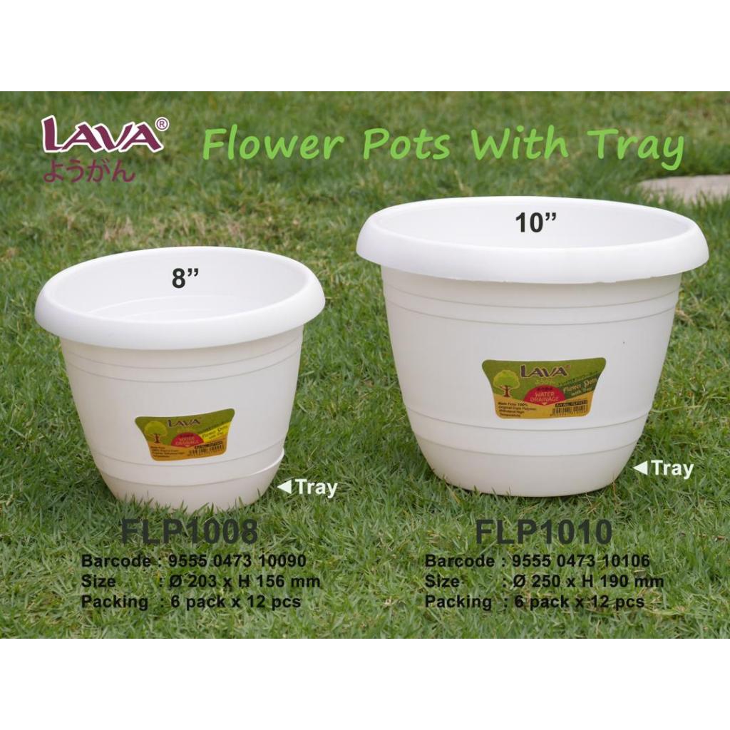 LAVA กระถางดอกไม้ป้องกันยุง FLP1008 FLP1010 花盆 Pasu Bunga