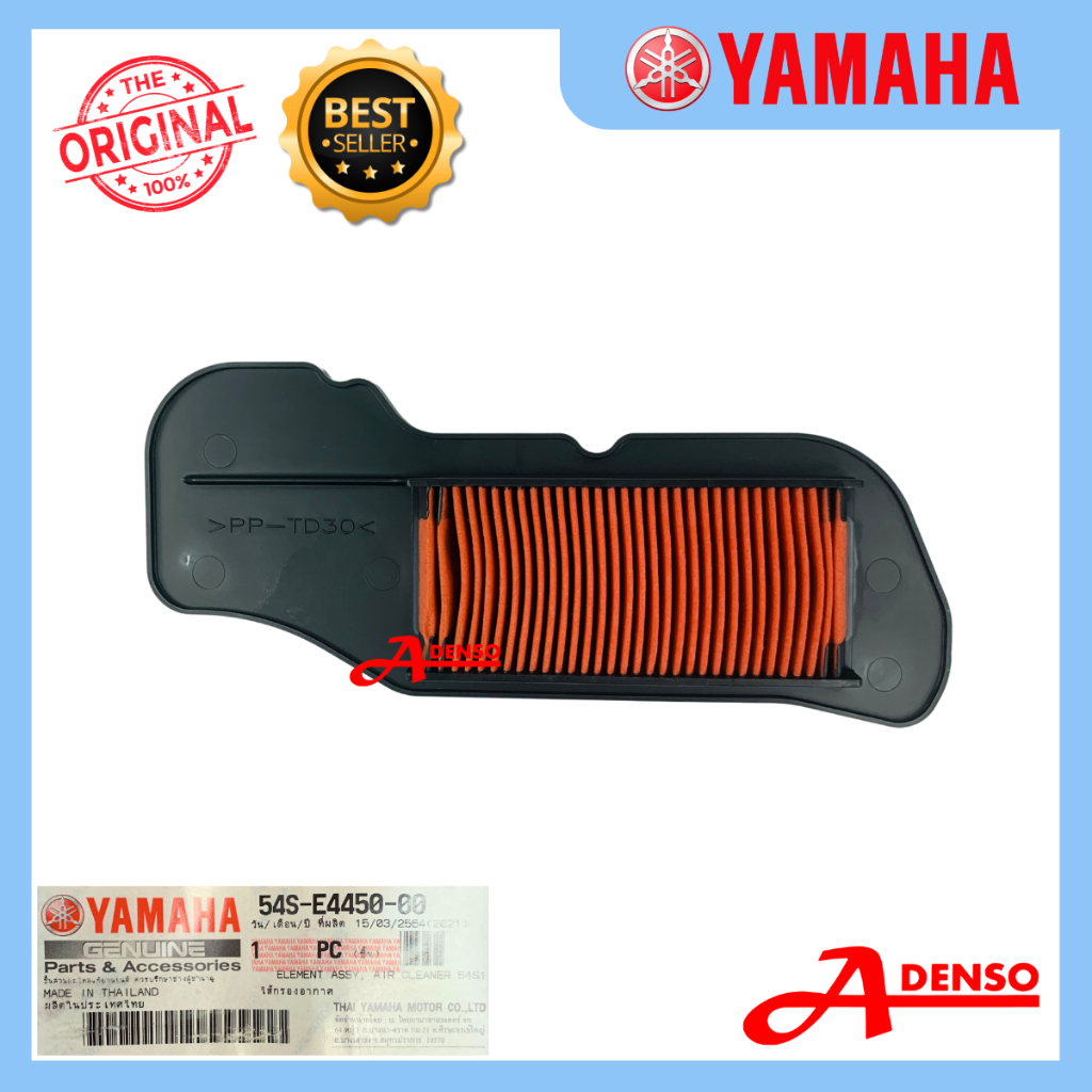 EGOSi AL115Fi EGOi AIR FILTER , CLEANER ELEMET 54S-E4450-00 (54P) ใหม่ FUEL INJECTION