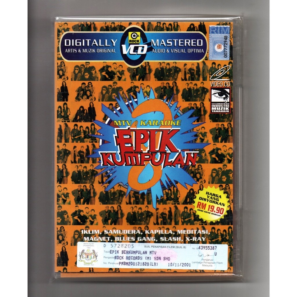 ต่างๆ - EPIK Kumpulan ( วีซีดีที่เชี่ยวชาญด้านดิจิทัล )[ Iklim Samudera Kapila Meditasi Magnet Blues