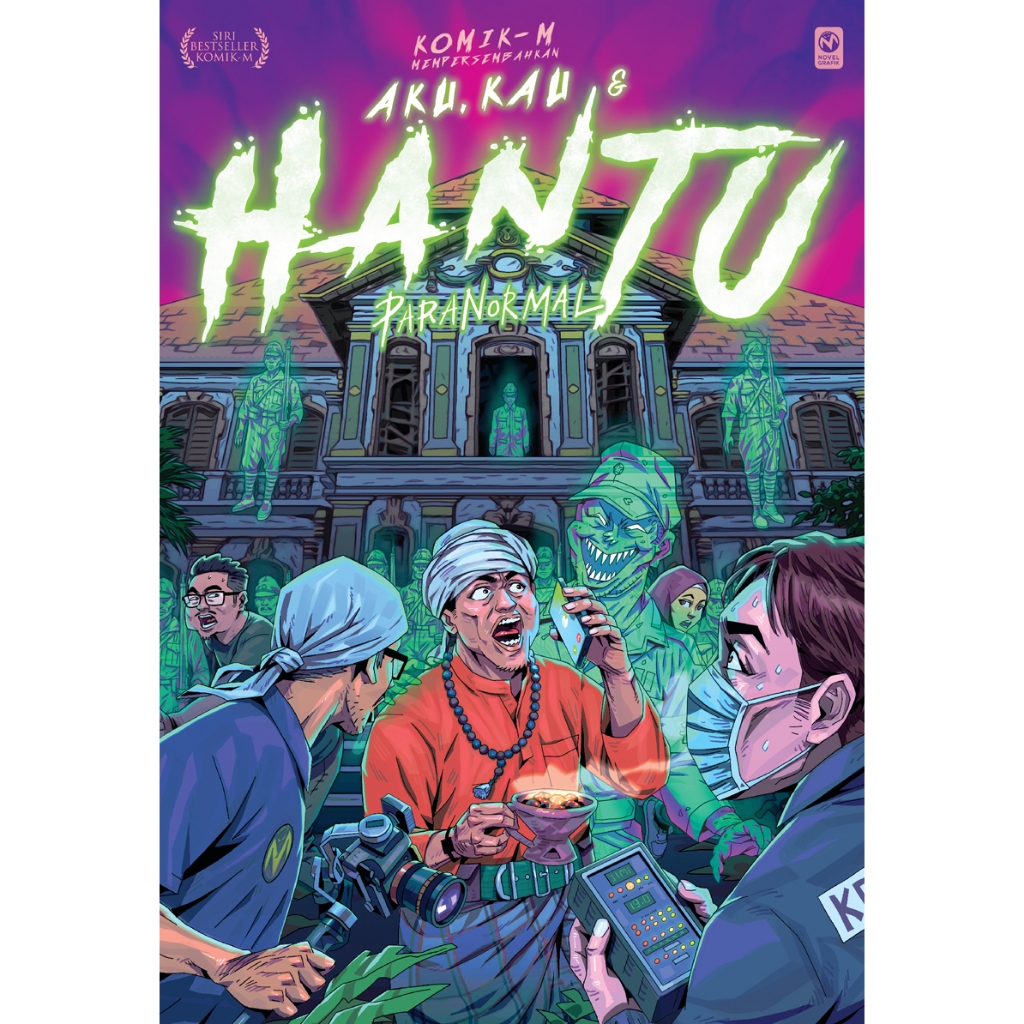 Comic-M - Me, You & Ghost 4: Paranormal (2022) การ์ตูนผี