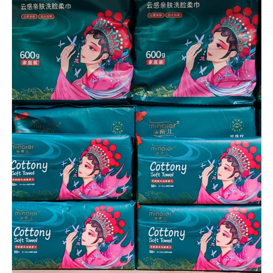 MINAIER Wash Towel Cotton Soft Face (ครั้งเดียว) Hidity Roller Washing Clean Soft Face Towel Towel S