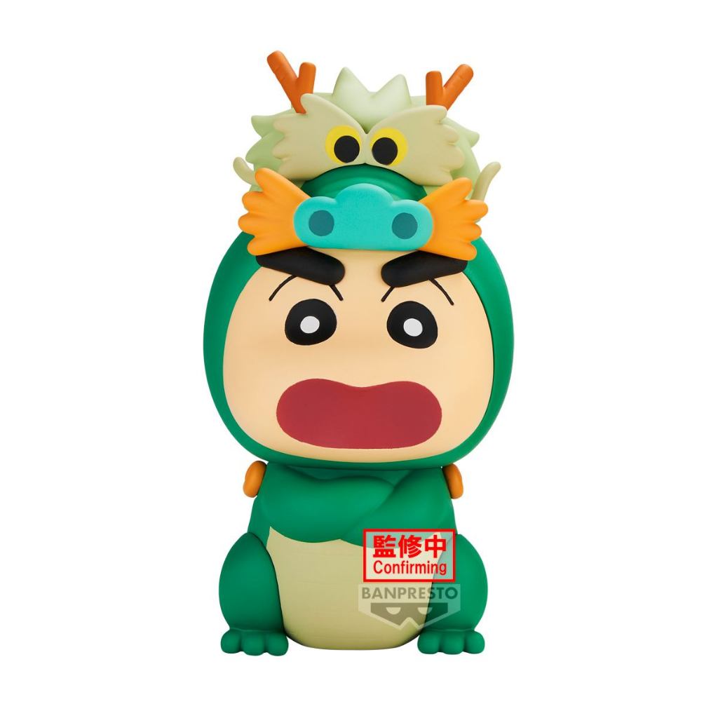 BANPRESTO CRAYON SHINCHAN COSPLAY SHINCHAN FIGURE VOL.5 (VER.A) YEAR OF DRAGON (JAN25)
