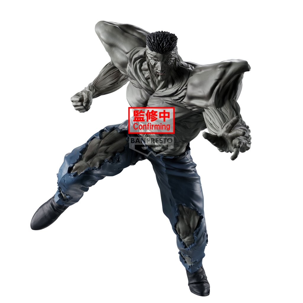 BANPRESTO YU KUKUSHO รูป -ANKAKU BUJUTSUKAI- YOUNGER TOGURO 100% (JAN25)