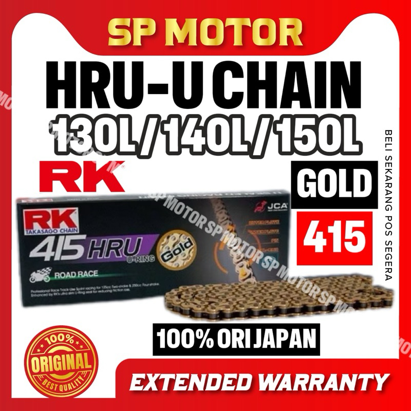 RK 415 HRU โซ่ทอง U-Ring 130L / 140L / 150L
