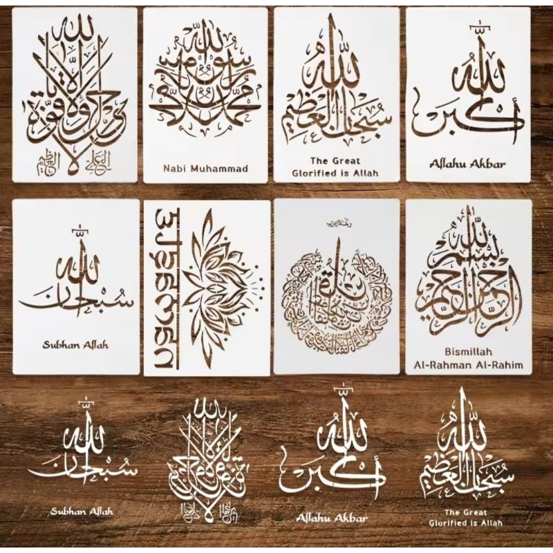 ที53. (5 ออกแบบ) ARABIC FONT TEMPLATE STENCIL DRAWING