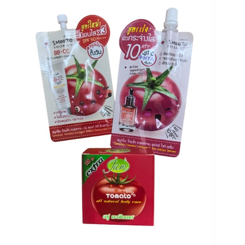 ชุด มะเขือเทศ 3in1 🍅 SMOOTO BB CC SABUN TOMATO SUPER
