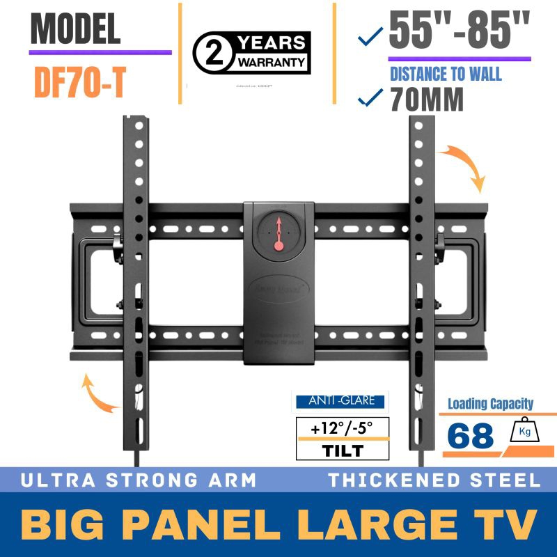 DF70-T โลหะหนา 55 "-85 "เอียงปรับ Heavy Duty Wall Mount Tv Bracket LED Oled Qled จอแบน Lg Samsung