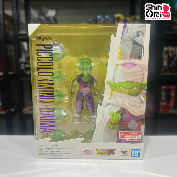 SHFiguarts Piccolo (มินิ) Daima - Dragon Ball Z [SHF]