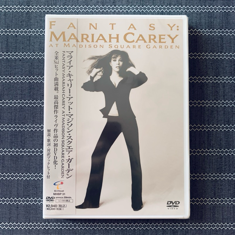 Mariah Carey - Fantasy: Mariah Carey ที่ Madison Square Garden [ฉบับญี่ปุ่น] ดีวีดี