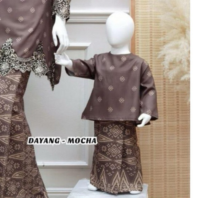 DAYANG KURUNG SONGKET Mocha Kids