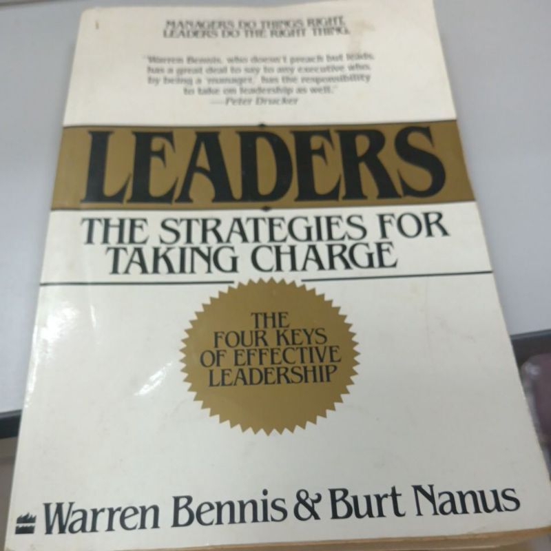 LEADERS (หนังสือมือสอง)