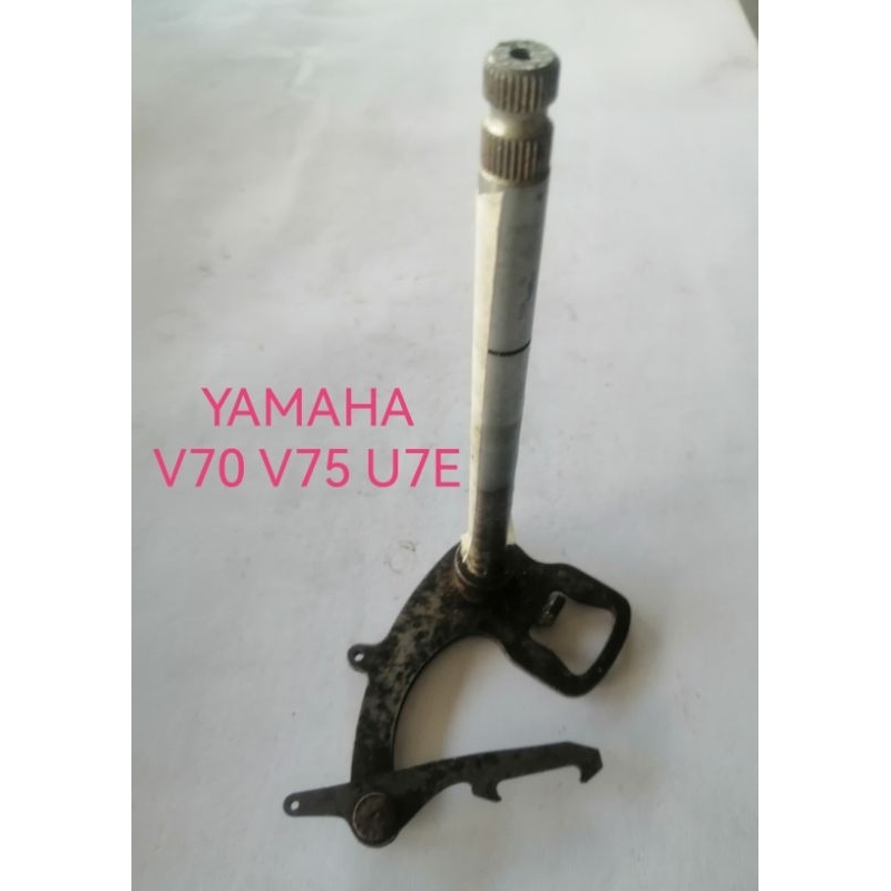 YAMAHA V70 V75 U7E NOS GEAR SHAFT