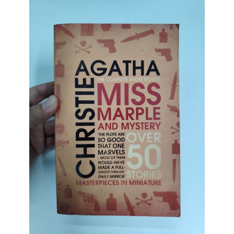 [BB] [มือสอง] Miss Marple and Mystery: Over 50 Stories By อกาธา คริสตี้ (Mystery / Crime / Short Sto