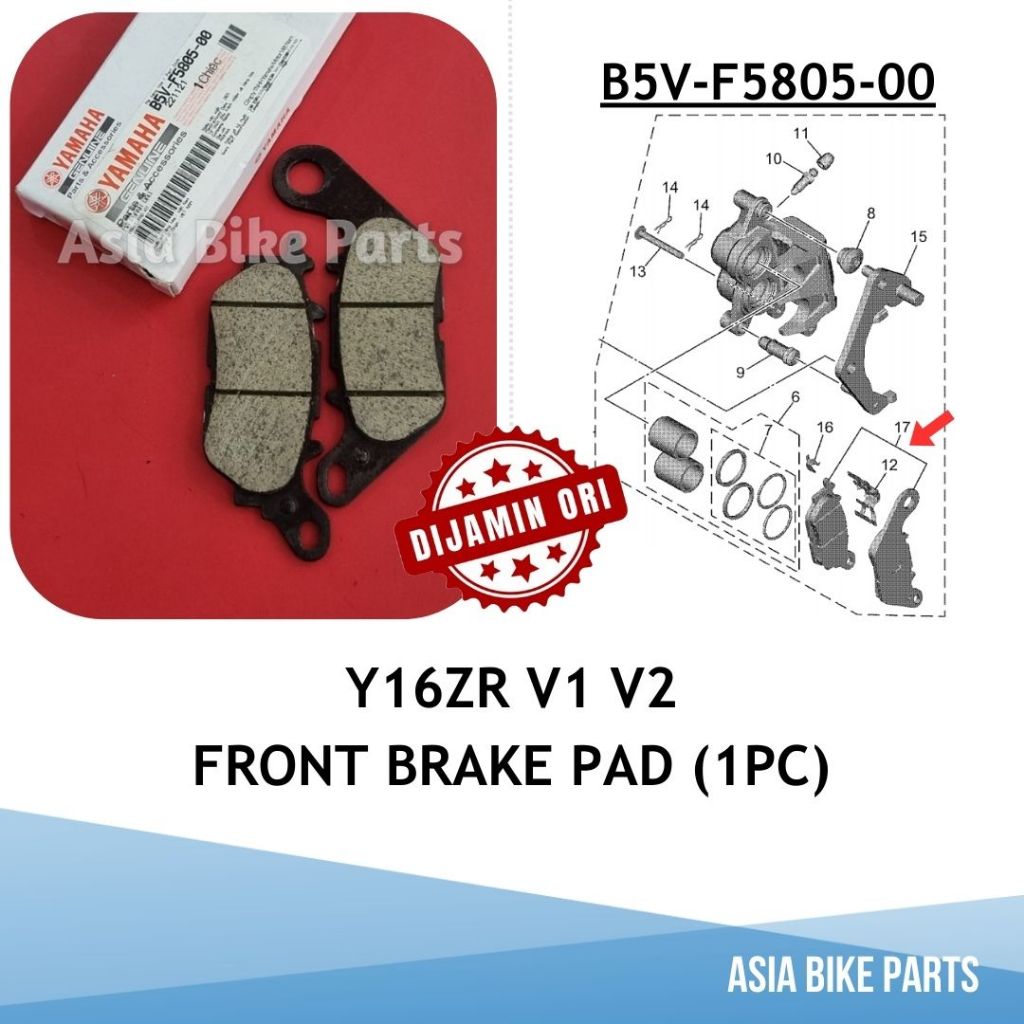 Yamaha Y16ZR Y16 V1 V2 ผ้าเบรคหน้า ABS - B5V-F5805-00