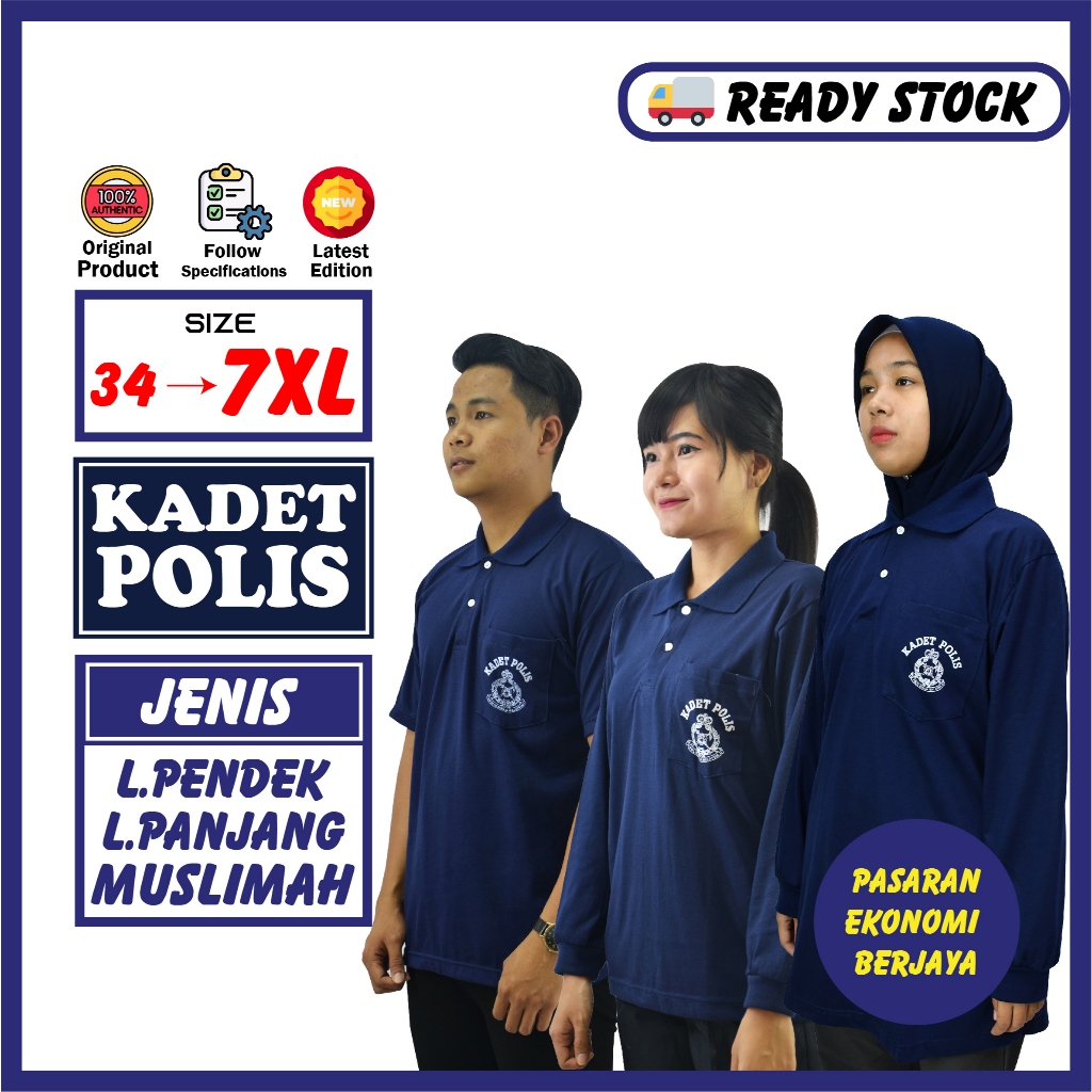 SHORT-SLEEVED POLYS CADET TSHIRT/ LONG-SLEEVED/ MUSLIM WOMEN/ UNIFORM CLOTHES SCHOOL ASSOCIATION TSH