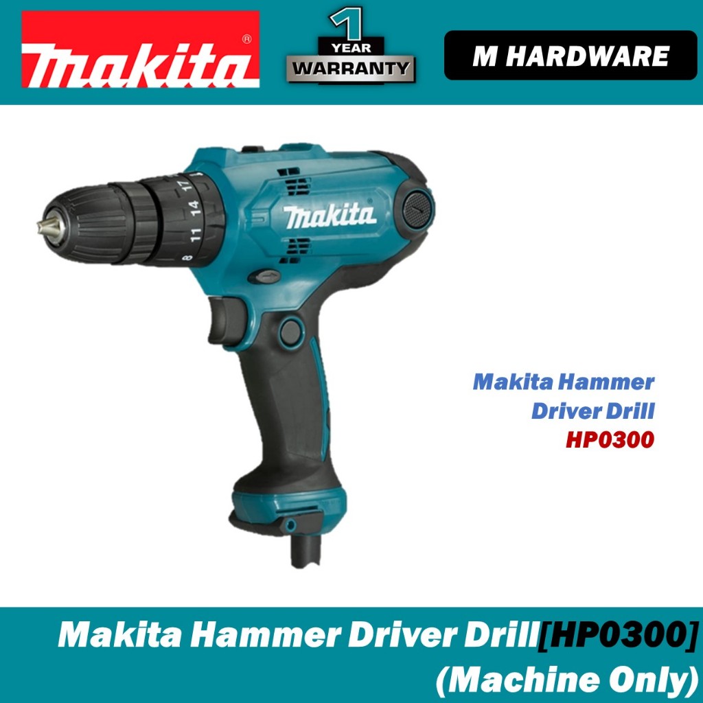 MAKITA HP0300 สว่านไดร์เวอร์ค้อน 10mm(3/8")