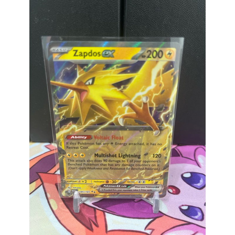 Scarlet & Violet 151 - 145/165 - Zapdos EX