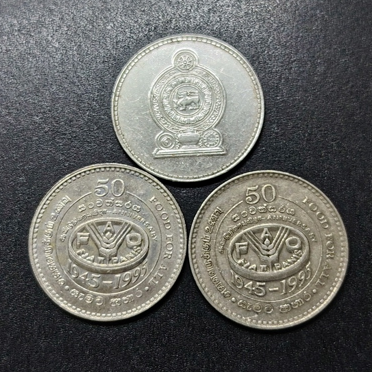 Sri Lanka 2 Rupee 1995 & 2009 ( 3 Coins )