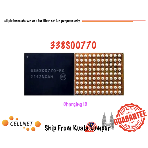 [Cellnet] 338S00770 338s00770 ชาร์จ IC ใหม่