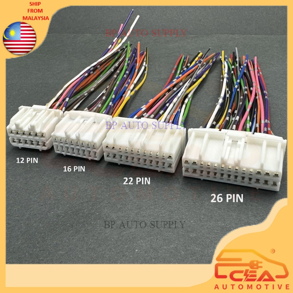 1 ชิ้น PROTON WIRA 4G92 4G93 MITSUBISHI EVO 4-8 TOYOTA 1JZ-GTE ELECTRONIC CONTROL UNIT (ECU) ซ็อกเก็