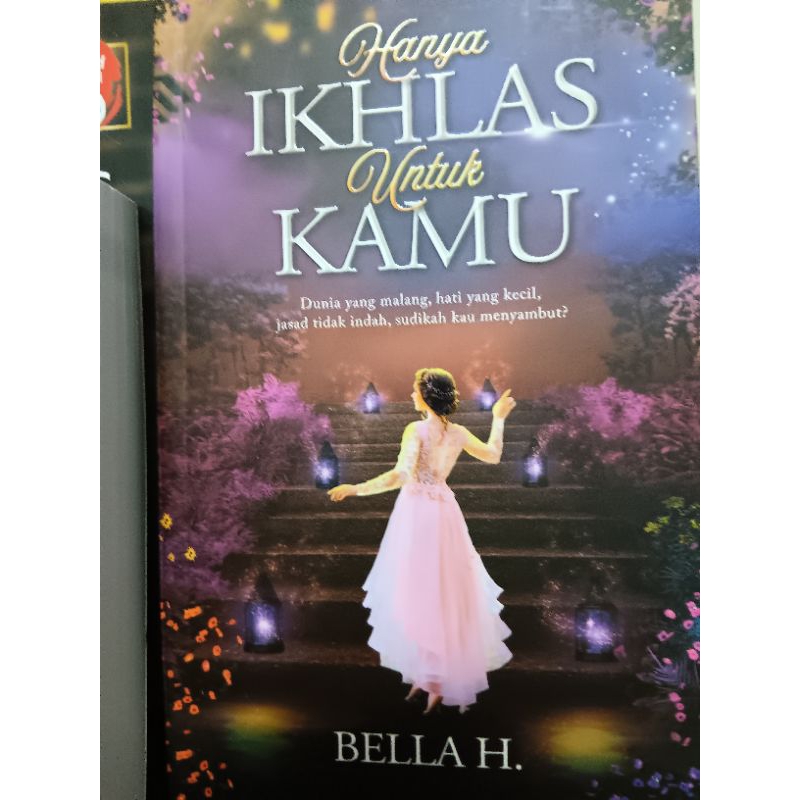ใหม่ NOVEL JUST IKHLAS สําหรับคุณ