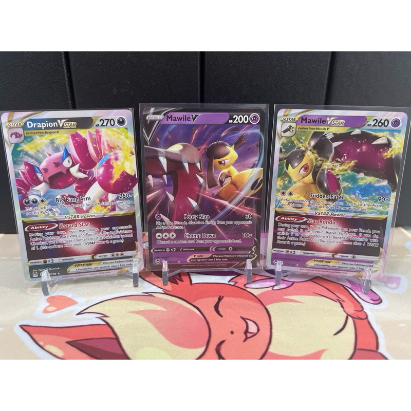 PokemonCOMBO Mawile V + Mawile VSTAR + Drapion VSTAR