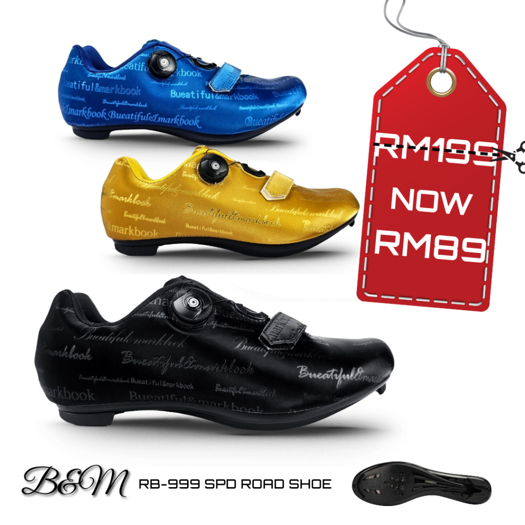 B&M RB-999 SPD Cleat Road Cycling รองเท้าจักรยานรองเท้าจักรยานเสือหมอบ Cleat RB รองเท้า
