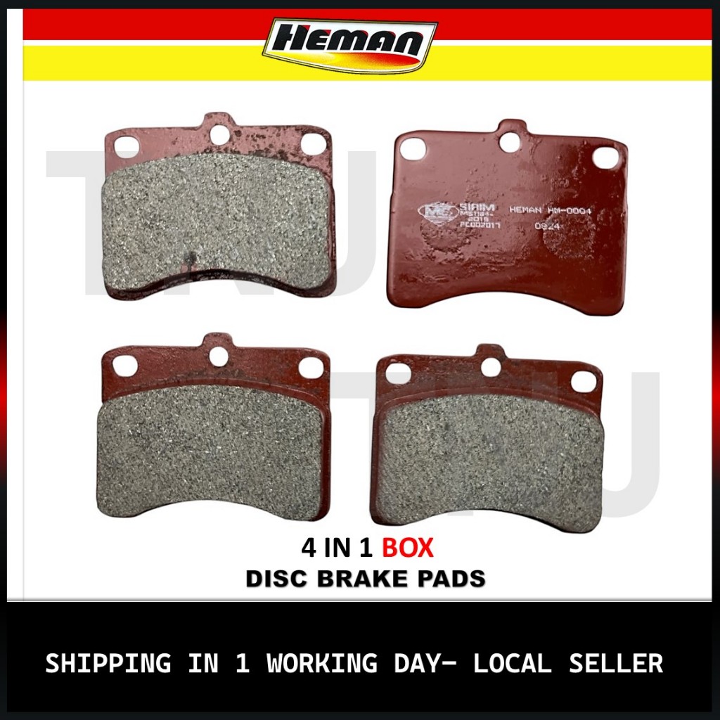 HEMAN - ผ้าเบรคหน้า 4 IN 1 ( FRONT ) PERODUA KANCIL 660 / DAIHATSU MIRA ( H0004-S )