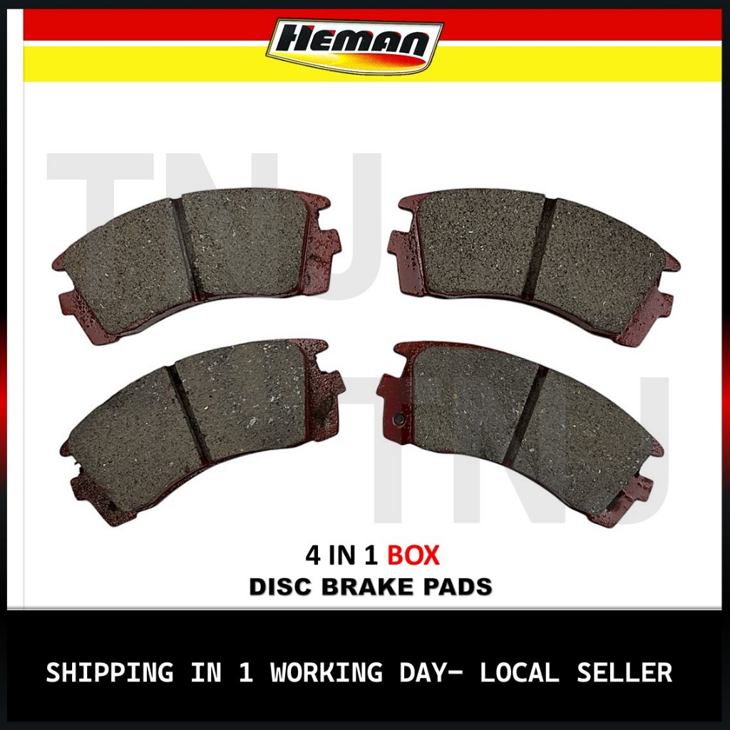 HEMAN 4IN1 ผ้าเบรก (FRONT) NISSAN SUNNY 1.8 / AD RESORT YEAR 1990 - ปี 2010 ( H1176-S )