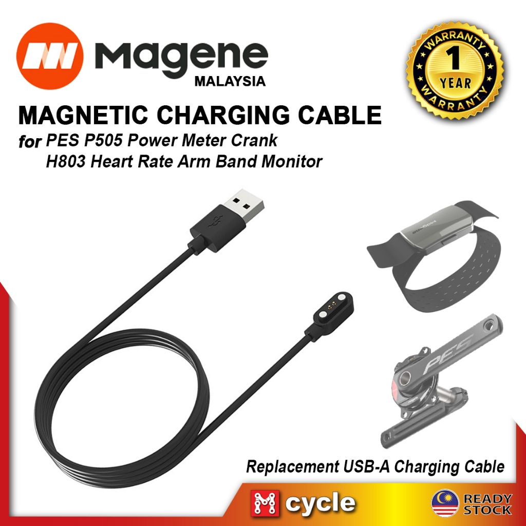 MAGENE P42A สายชาร์จแม่เหล็กสําหรับ PES P505 Power Meter Crank / H803 Heart Rate Arm Band เปลี่ยน