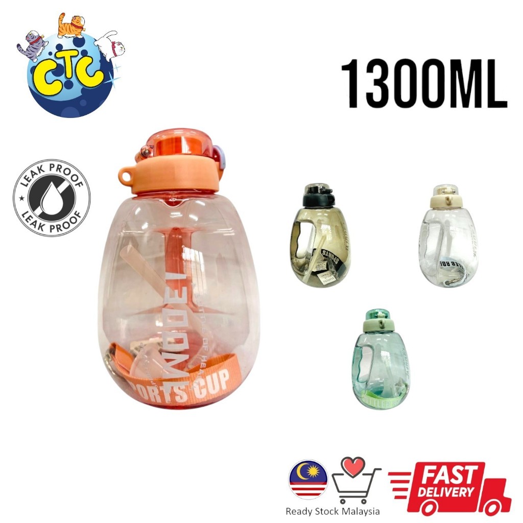1300ML ขวดกีฬาสําหรับยิมออกกําลังกายการฝึกอบรมกลางแจ้งขวดน้ําที่ทนทานกีฬา