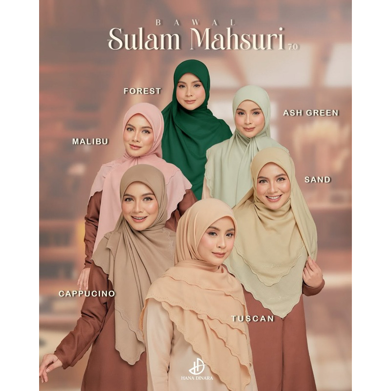 MAHSURI HANA DINARA 7.0 EMBROIDERY BAWAL HAT LONG FIELD 47 ชิ้น 50 ชิ้น 60 ชิ้น