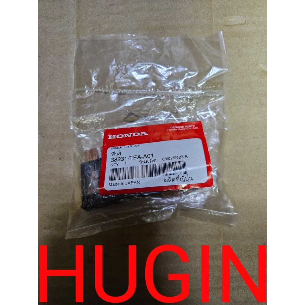 HONDA CIVIC FC6 16 Y BLOCK FUSE 8P (125/30/30/30/30/60 B)