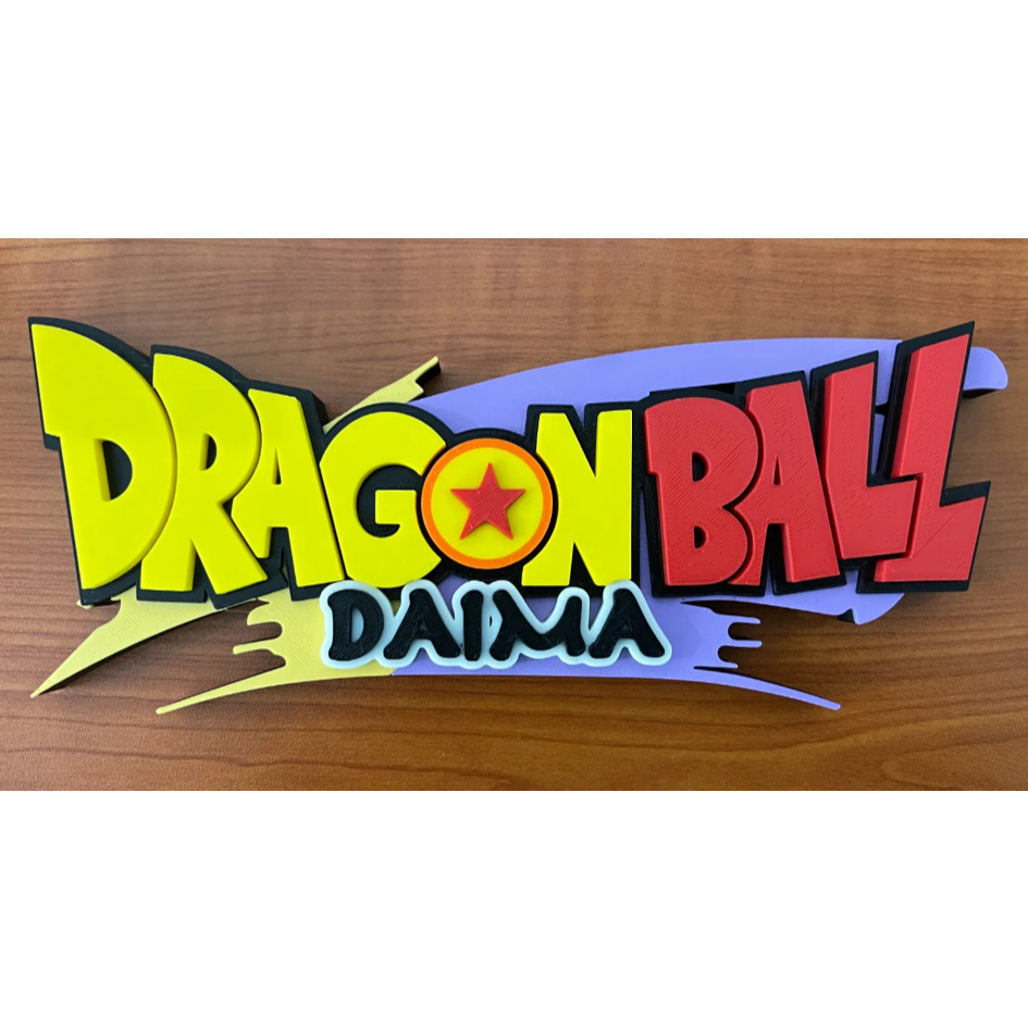 โลโก้ 3D Dragon Ball Daima (Dragonball Daima)