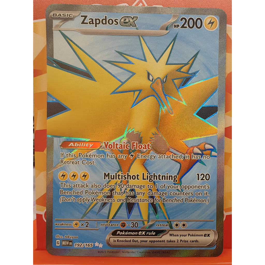 Zapdos ex - 192/165 - SV: Scarlet & Violet 151 (MEW)
