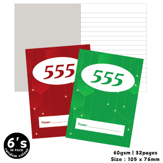 555 Pocket Book 105mm x 76mm 6s (สุ่มปกหน้า)